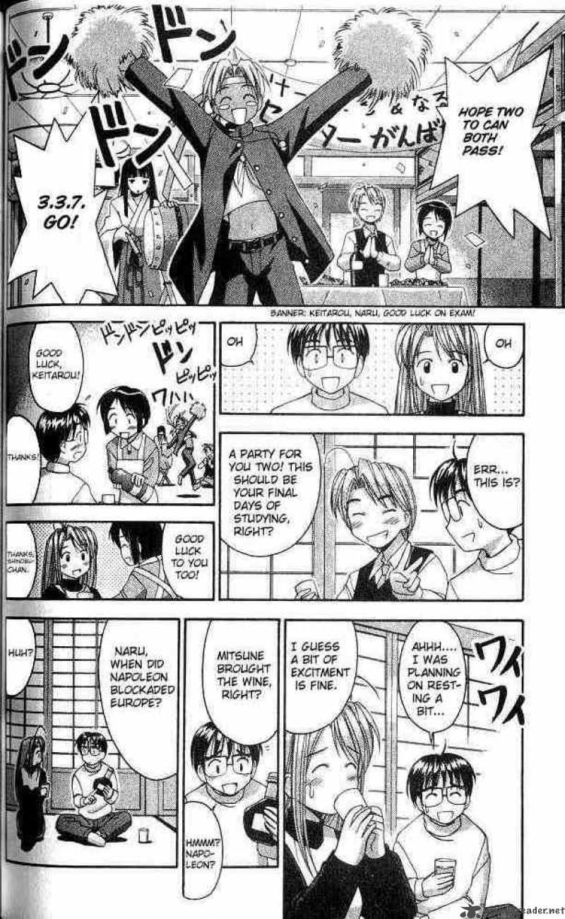 Love Hina 11 6