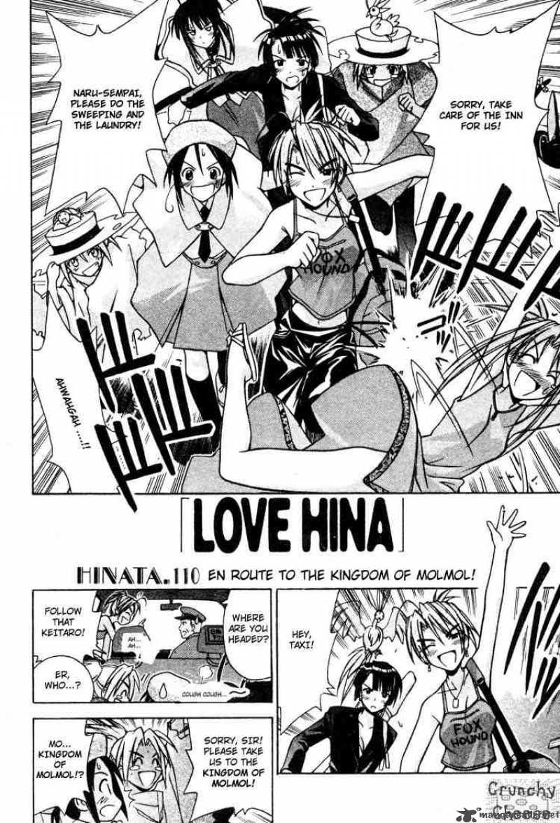 Love Hina 110 2