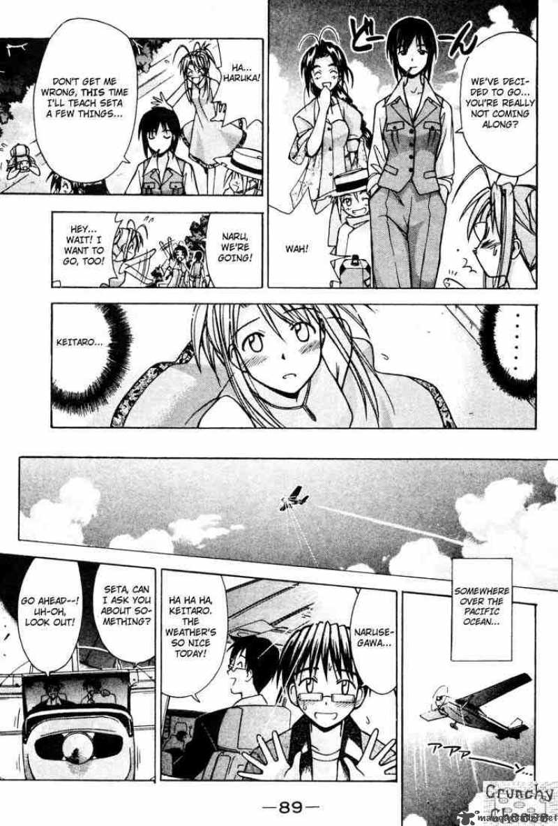 Love Hina 110 5