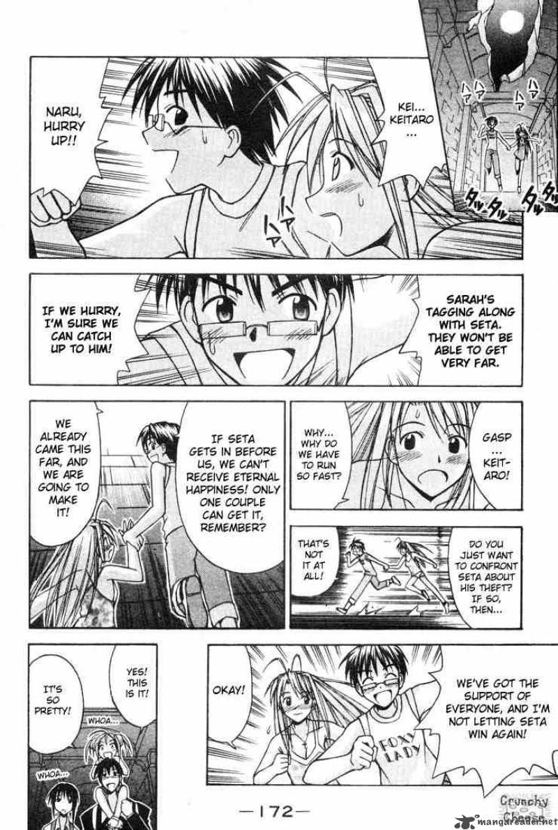 Love Hina 114 8