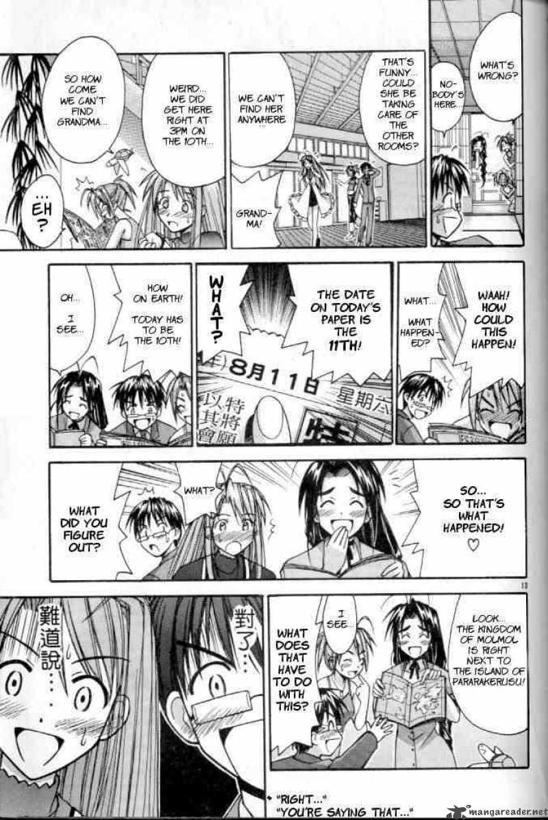 Love Hina 115 13