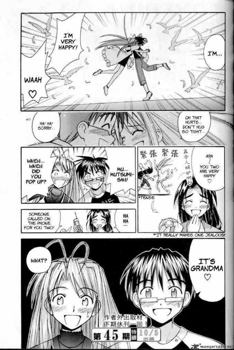 Love Hina 115 19