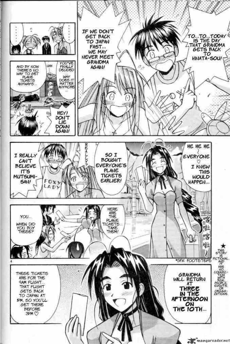 Love Hina 115 4