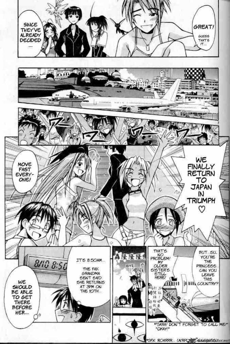 Love Hina 115 7