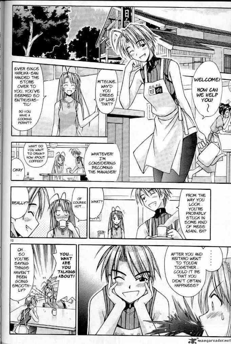 Love Hina 117 10