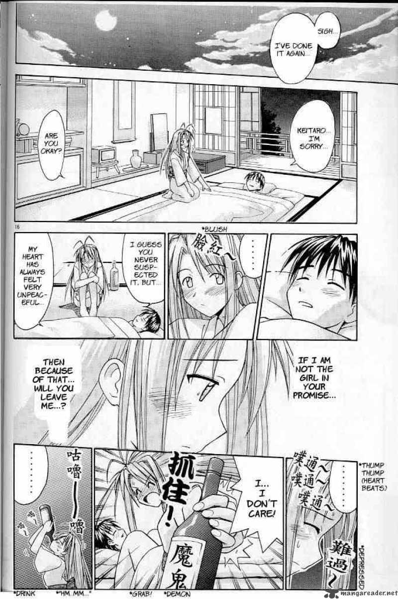 Love Hina 117 16