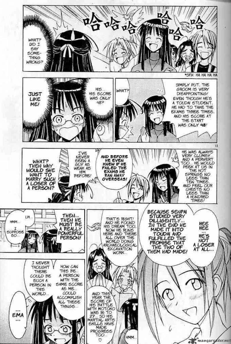 Love Hina 122 13