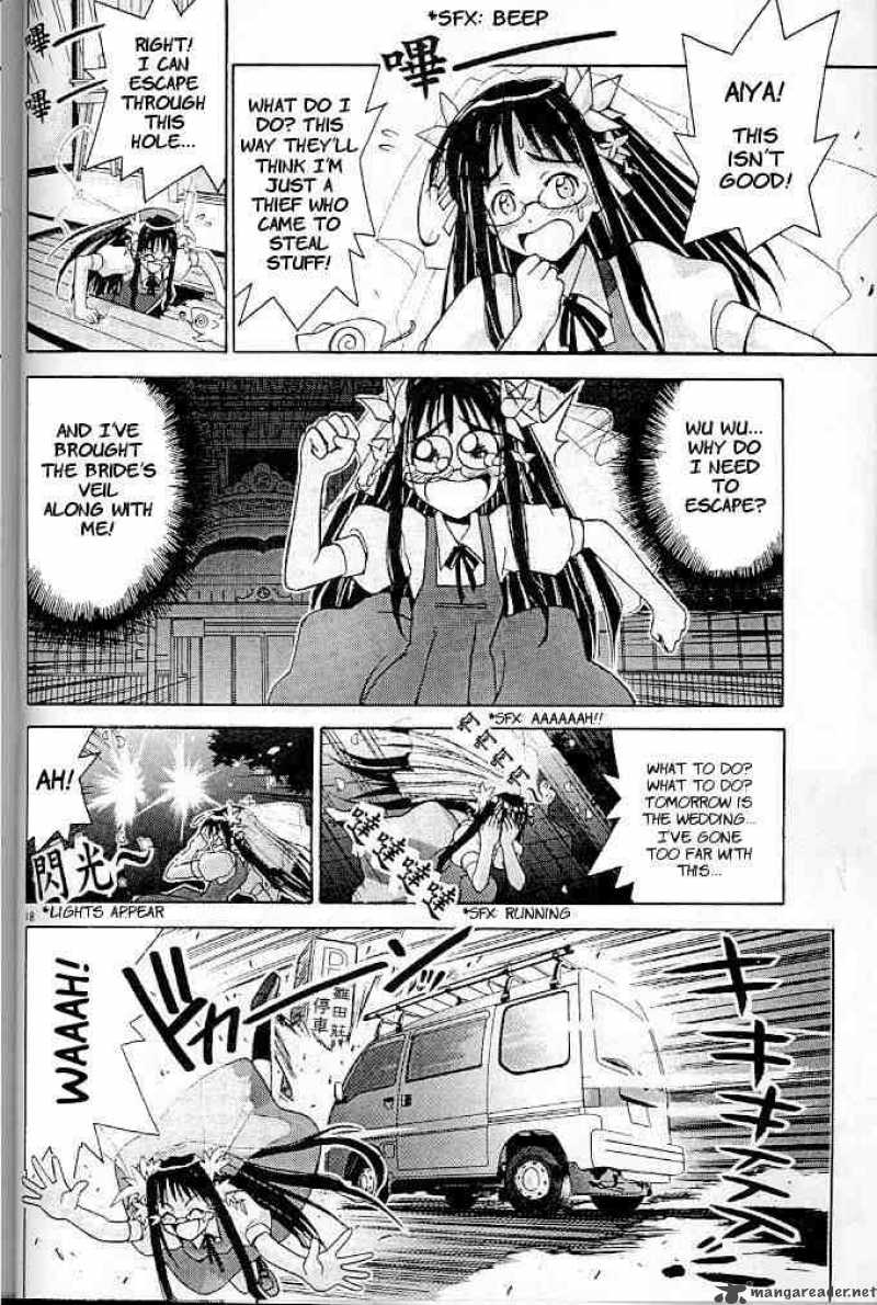 Love Hina 122 18