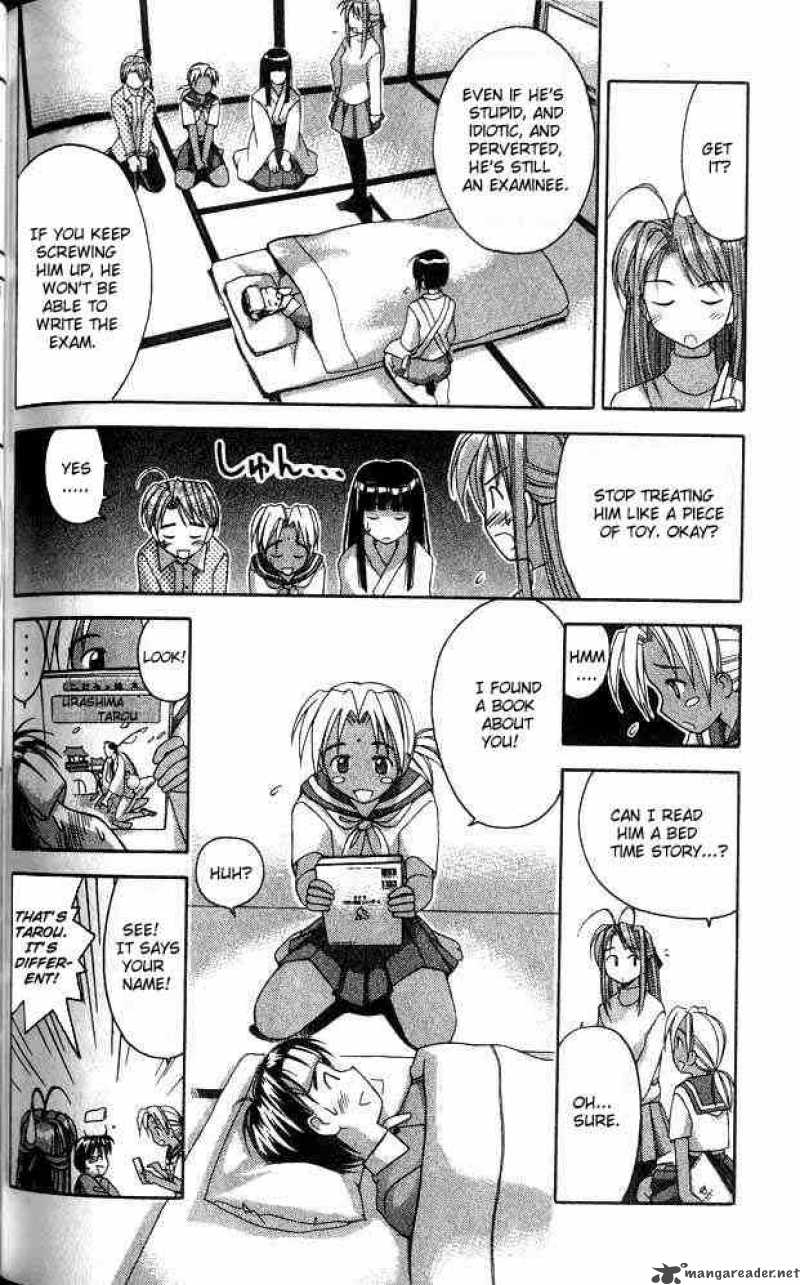 Love Hina 13 7