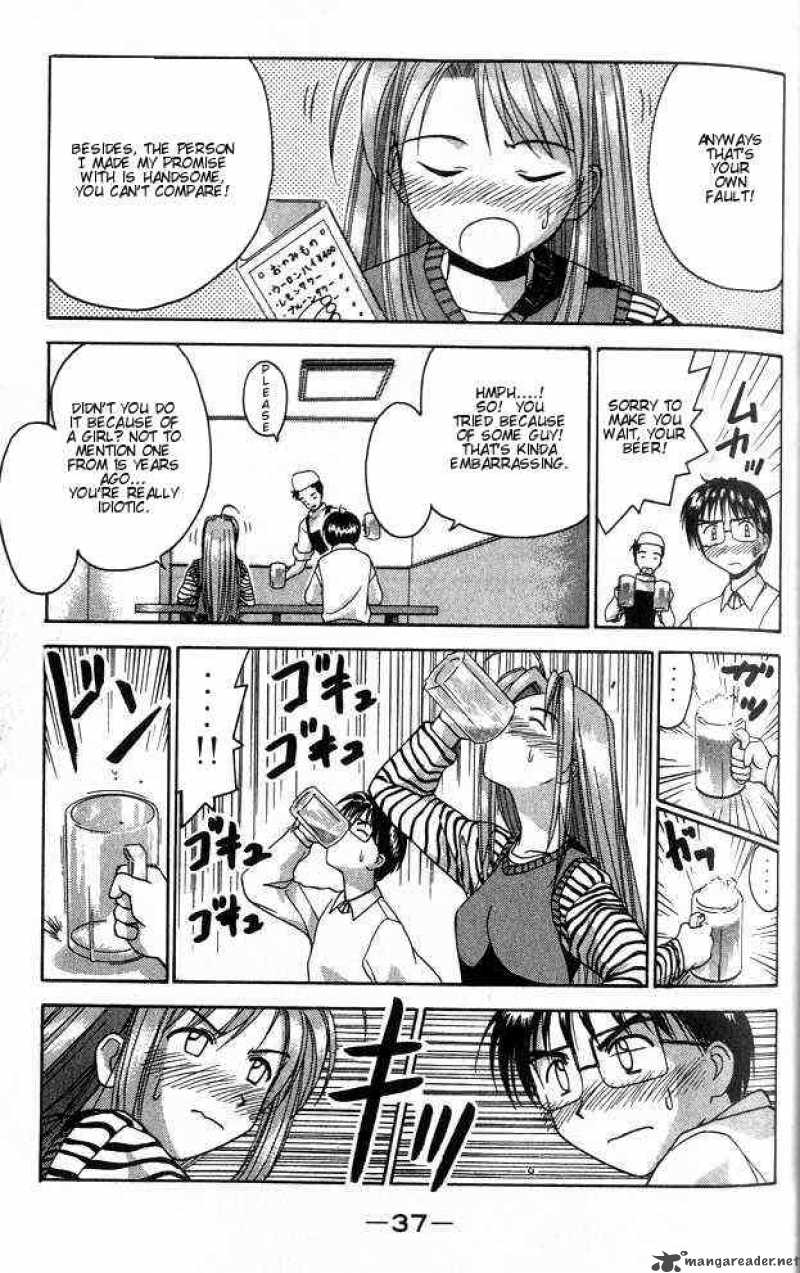 Love Hina 17 15