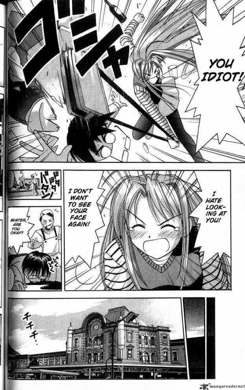 Love Hina 17 18