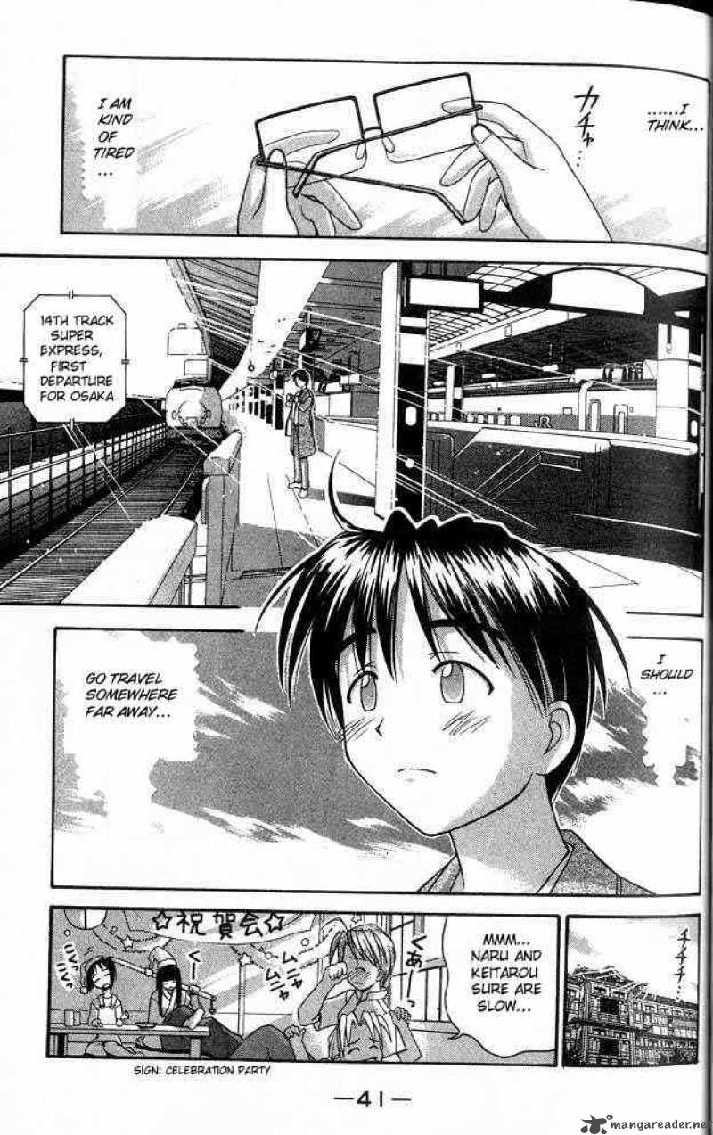 Love Hina 17 19