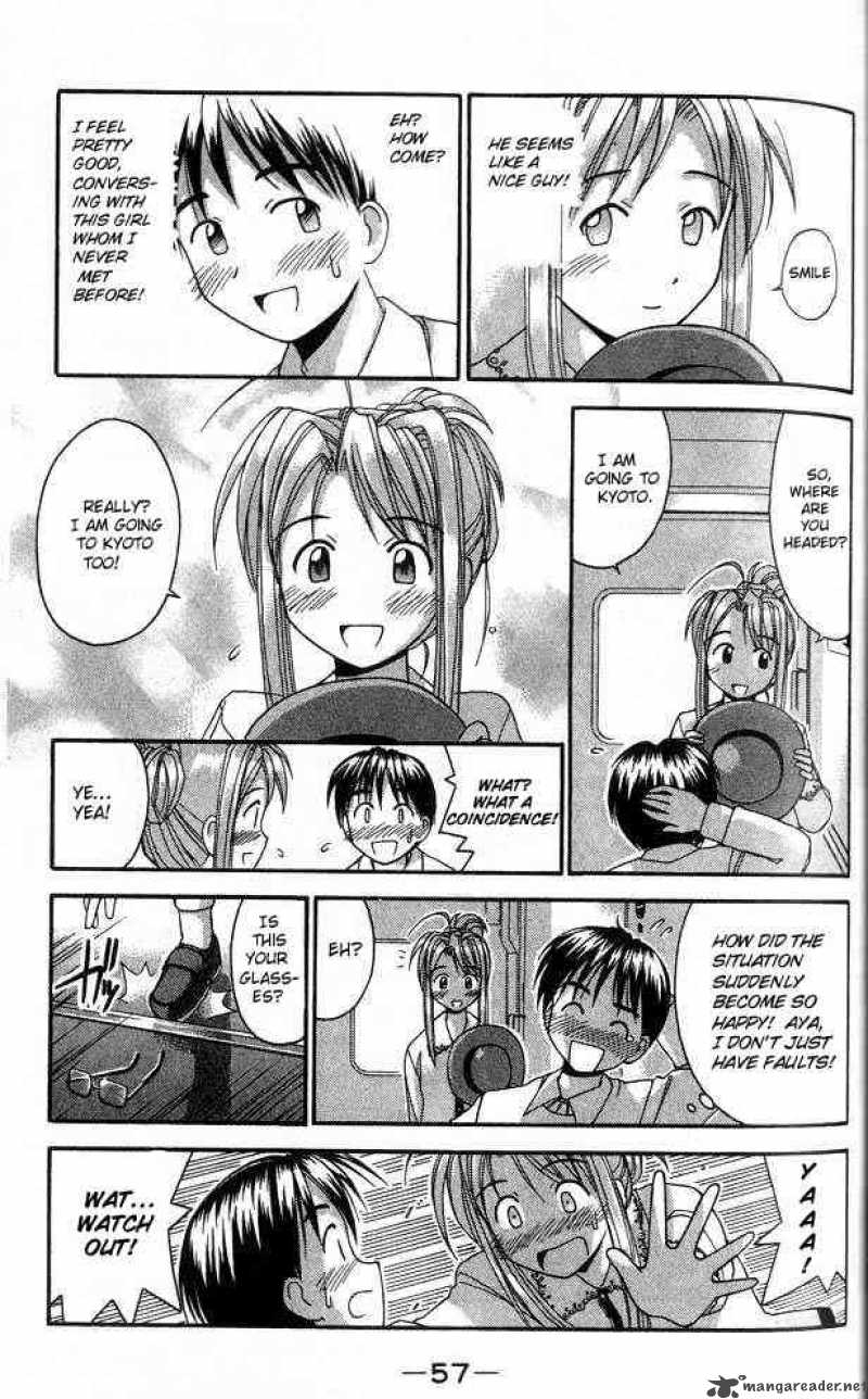 Love Hina 18 15