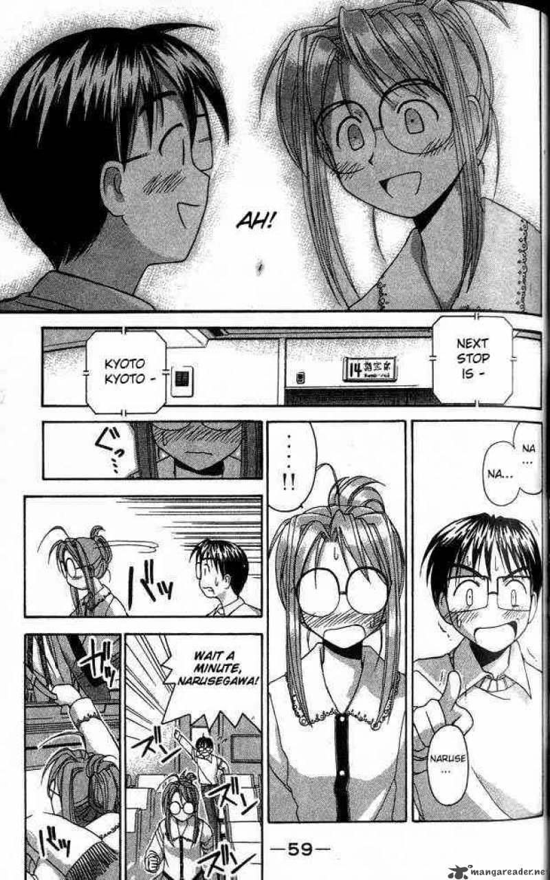 Love Hina 18 17