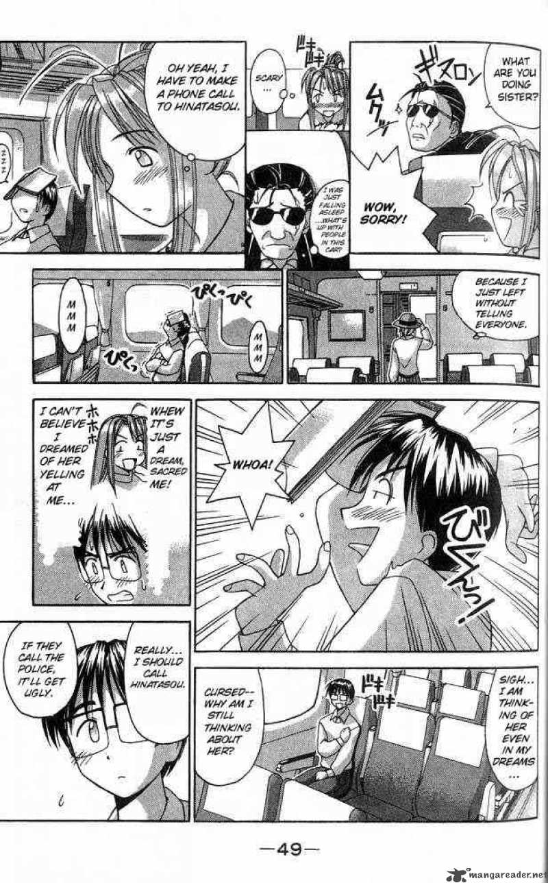 Love Hina 18 7