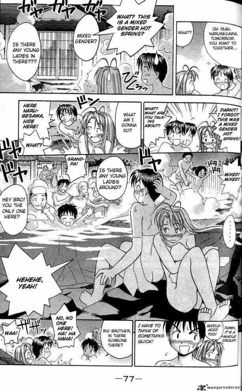 Love Hina 19 15