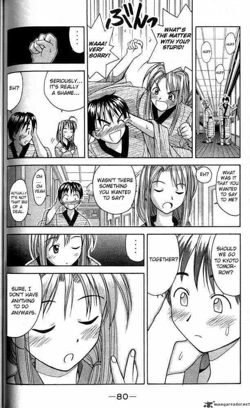 Love Hina 19 18