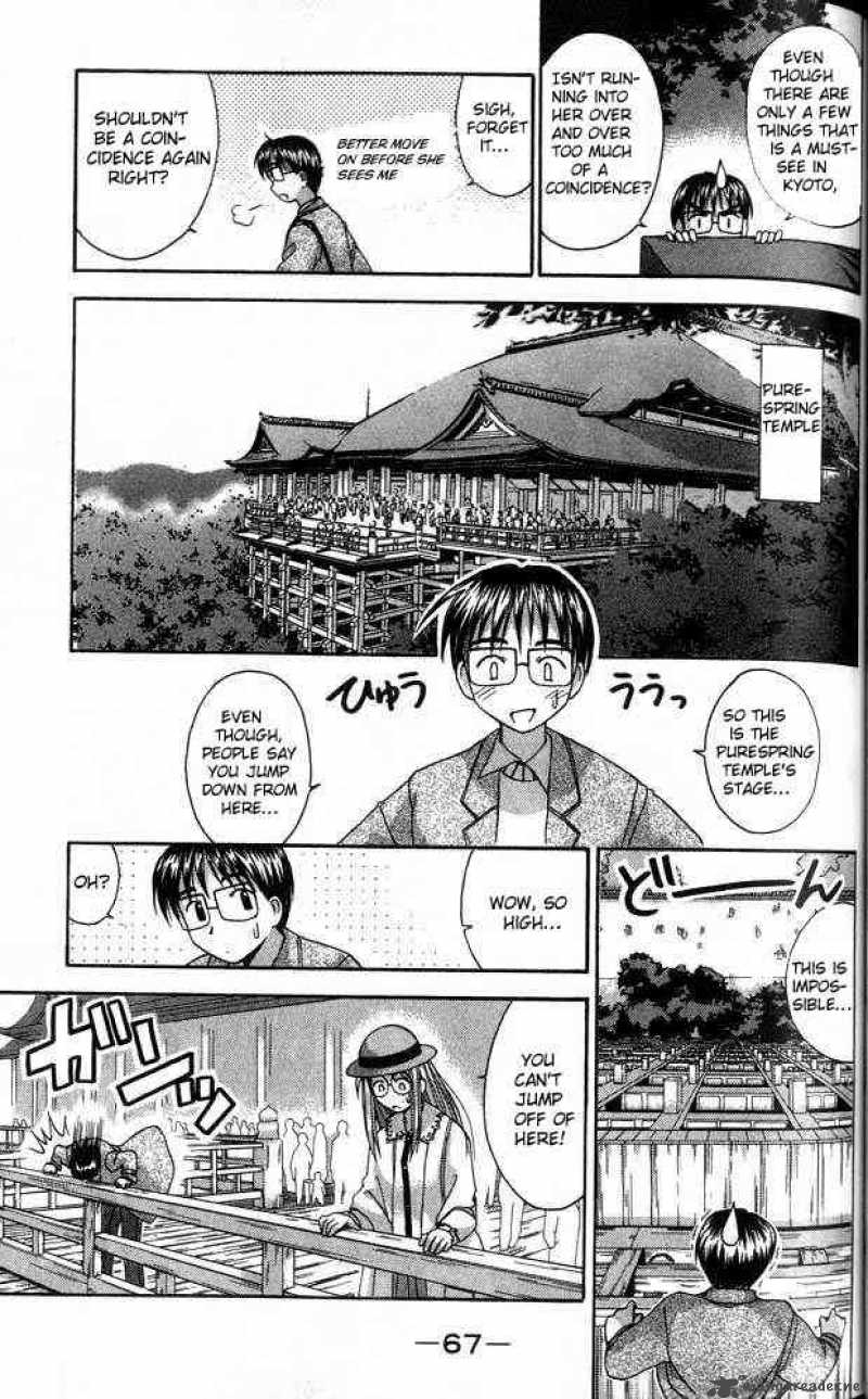 Love Hina 19 5