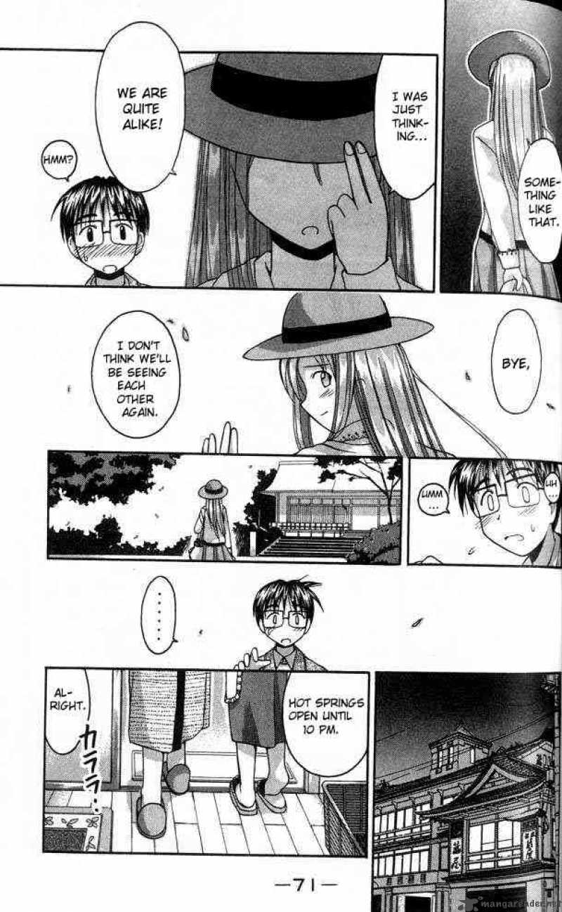 Love Hina 19 9