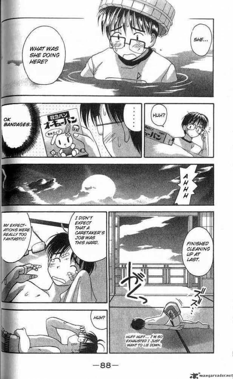 Love Hina 2 11