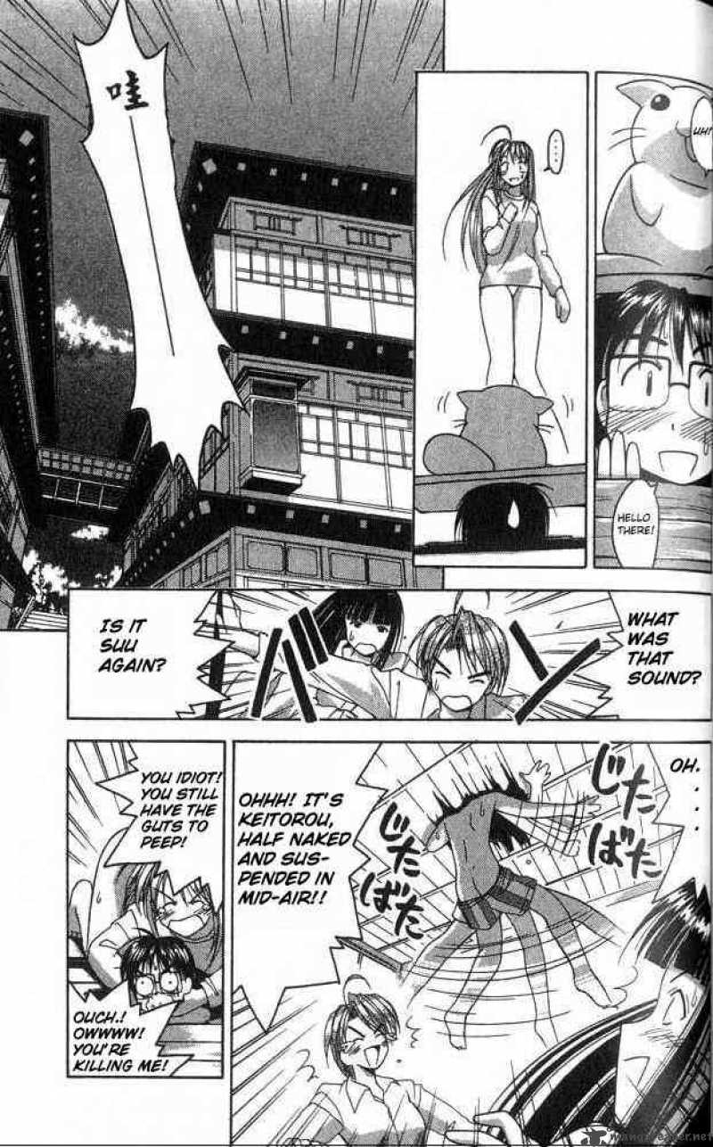 Love Hina 2 14