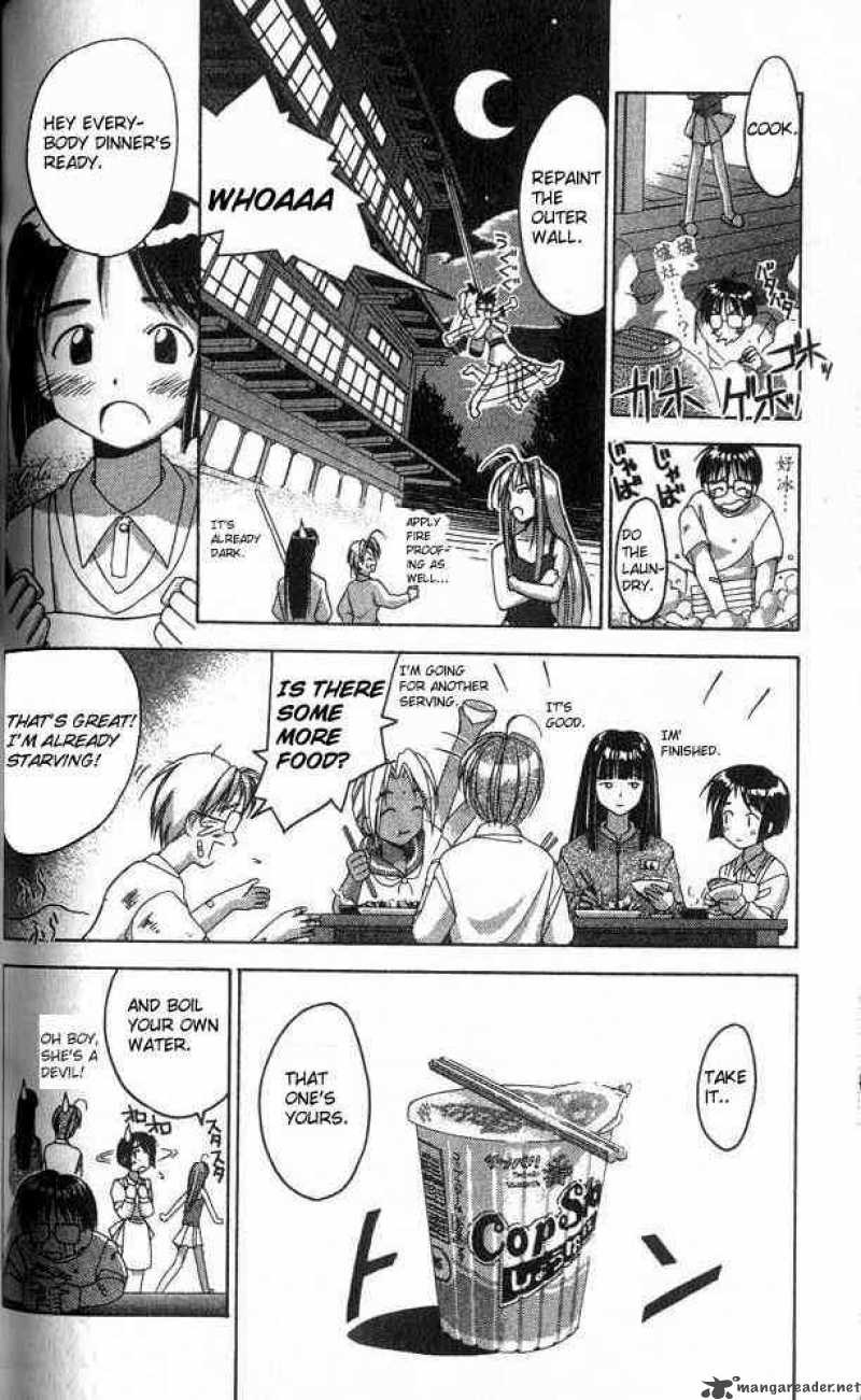 Love Hina 2 17