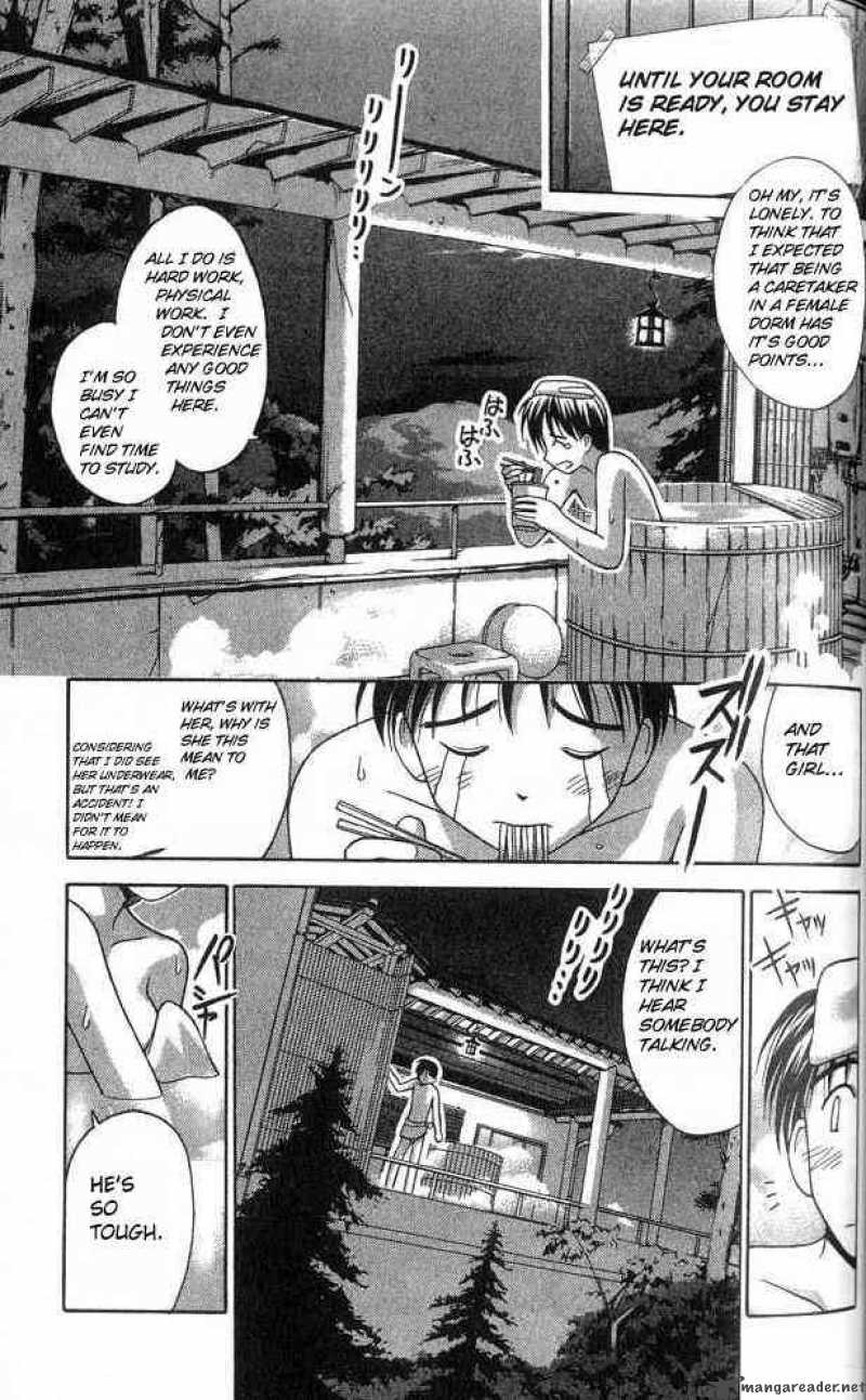 Love Hina 2 18