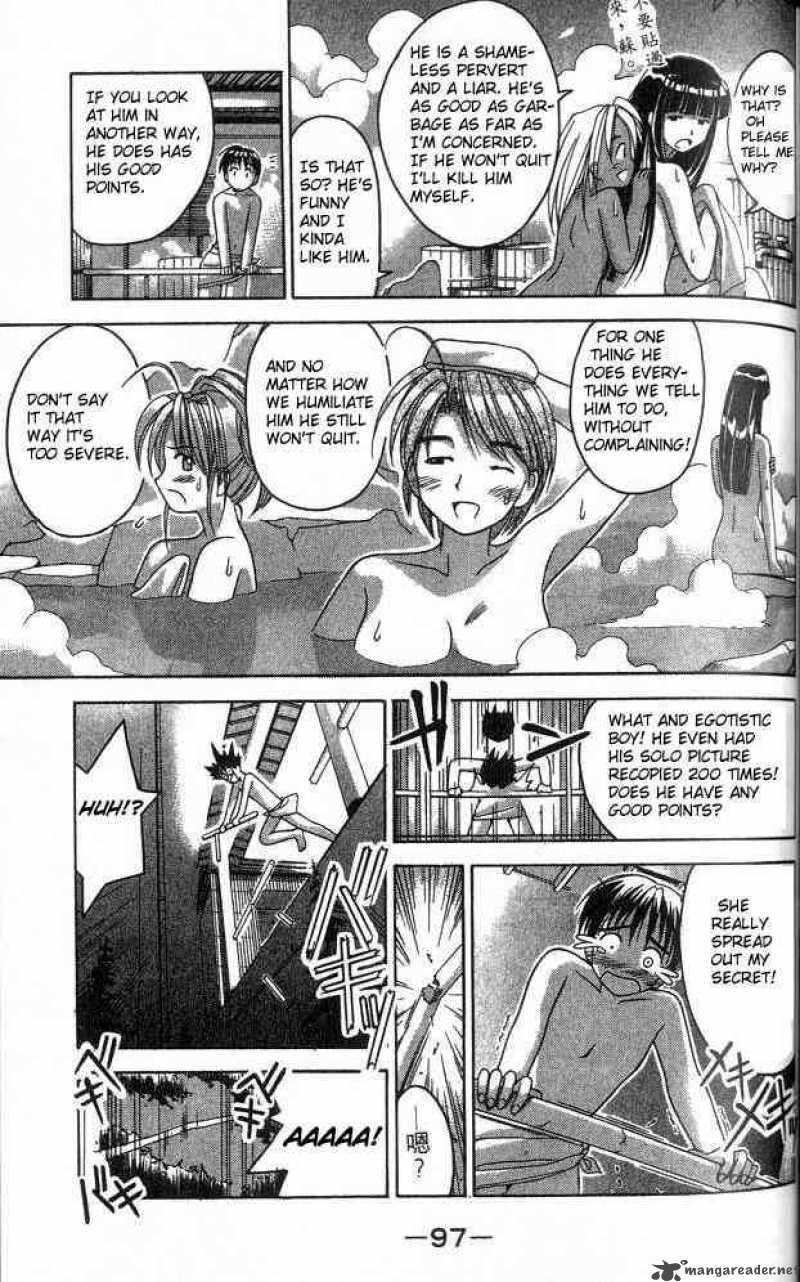 Love Hina 2 20