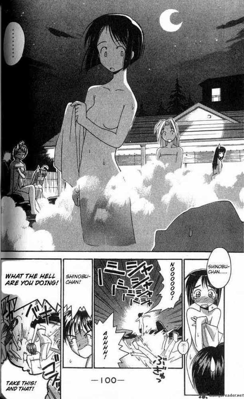 Love Hina 2 23