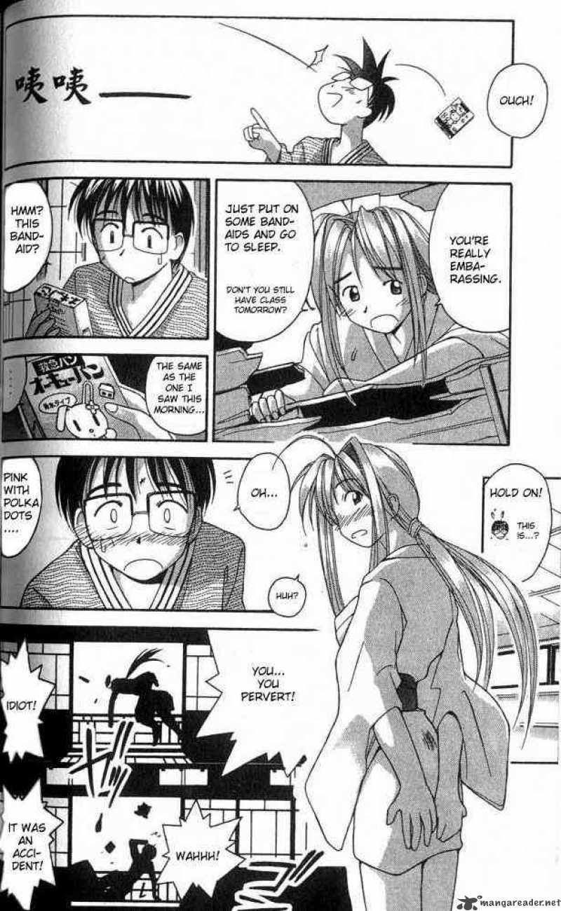 Love Hina 2 25