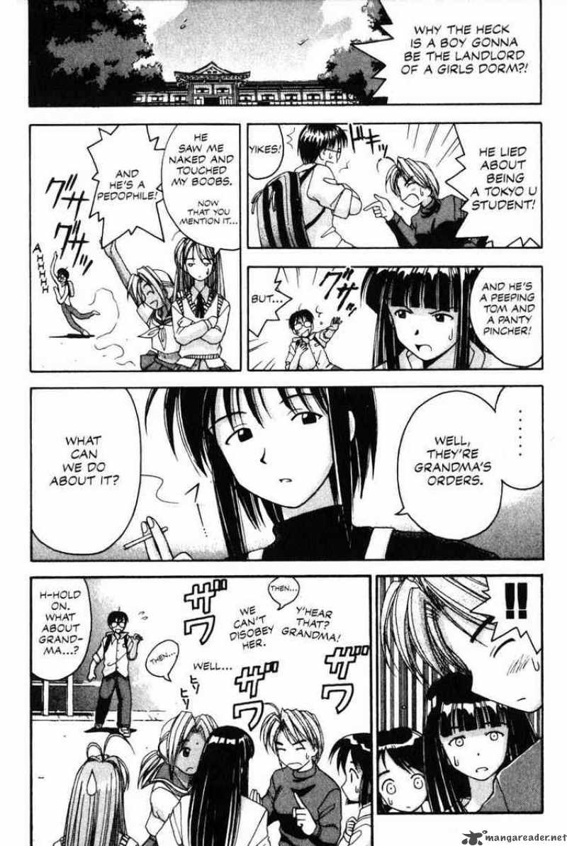 Love Hina 2 3