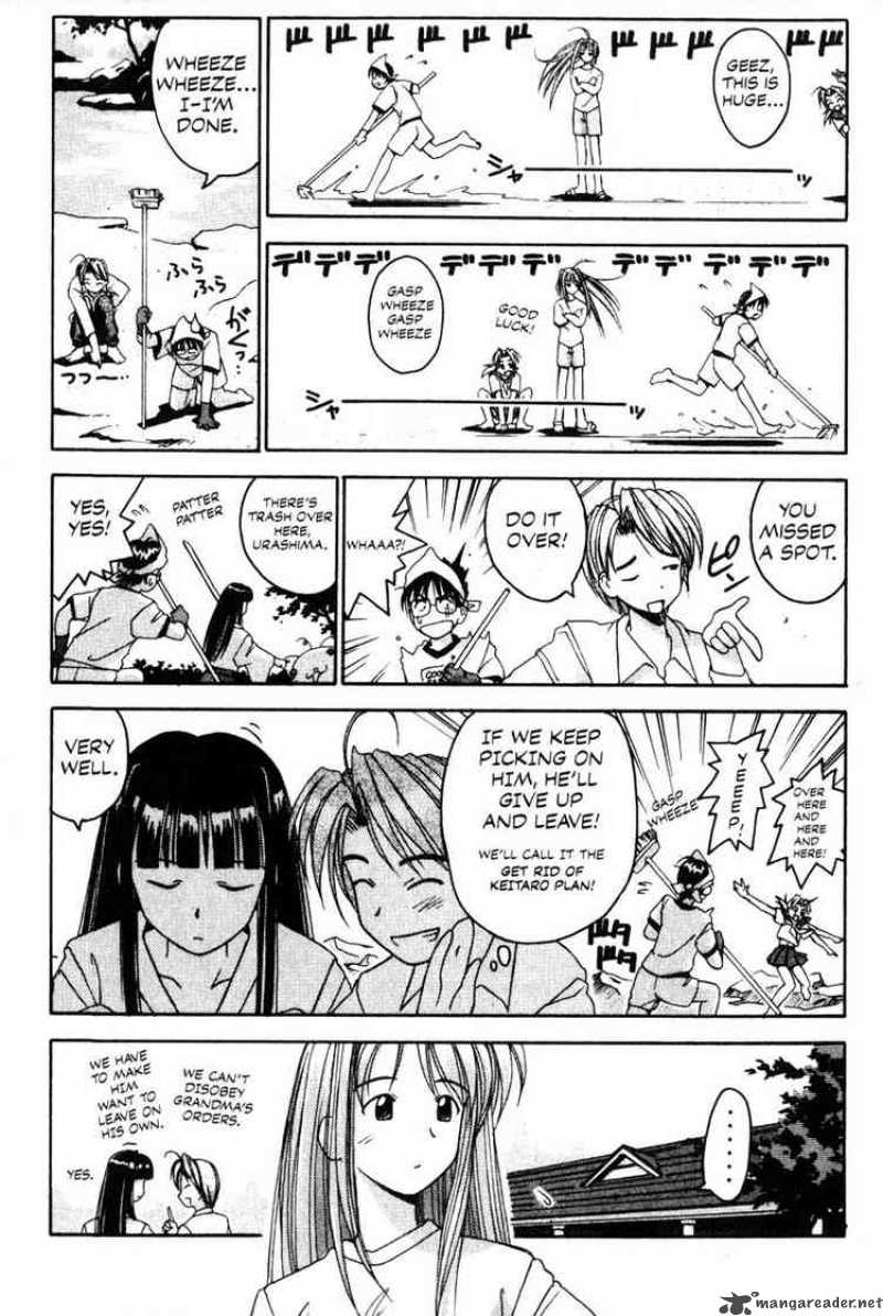 Love Hina 2 8