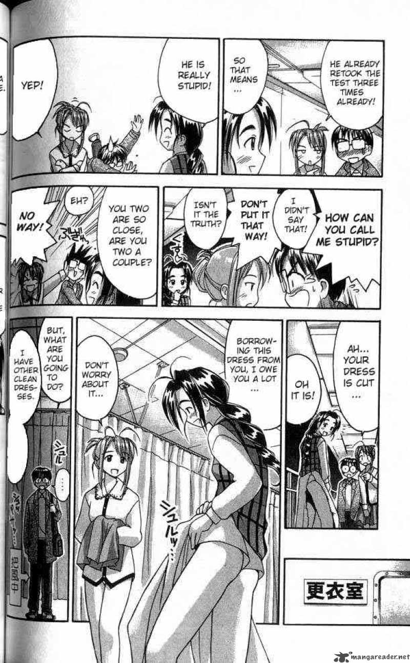 Love Hina 21 16