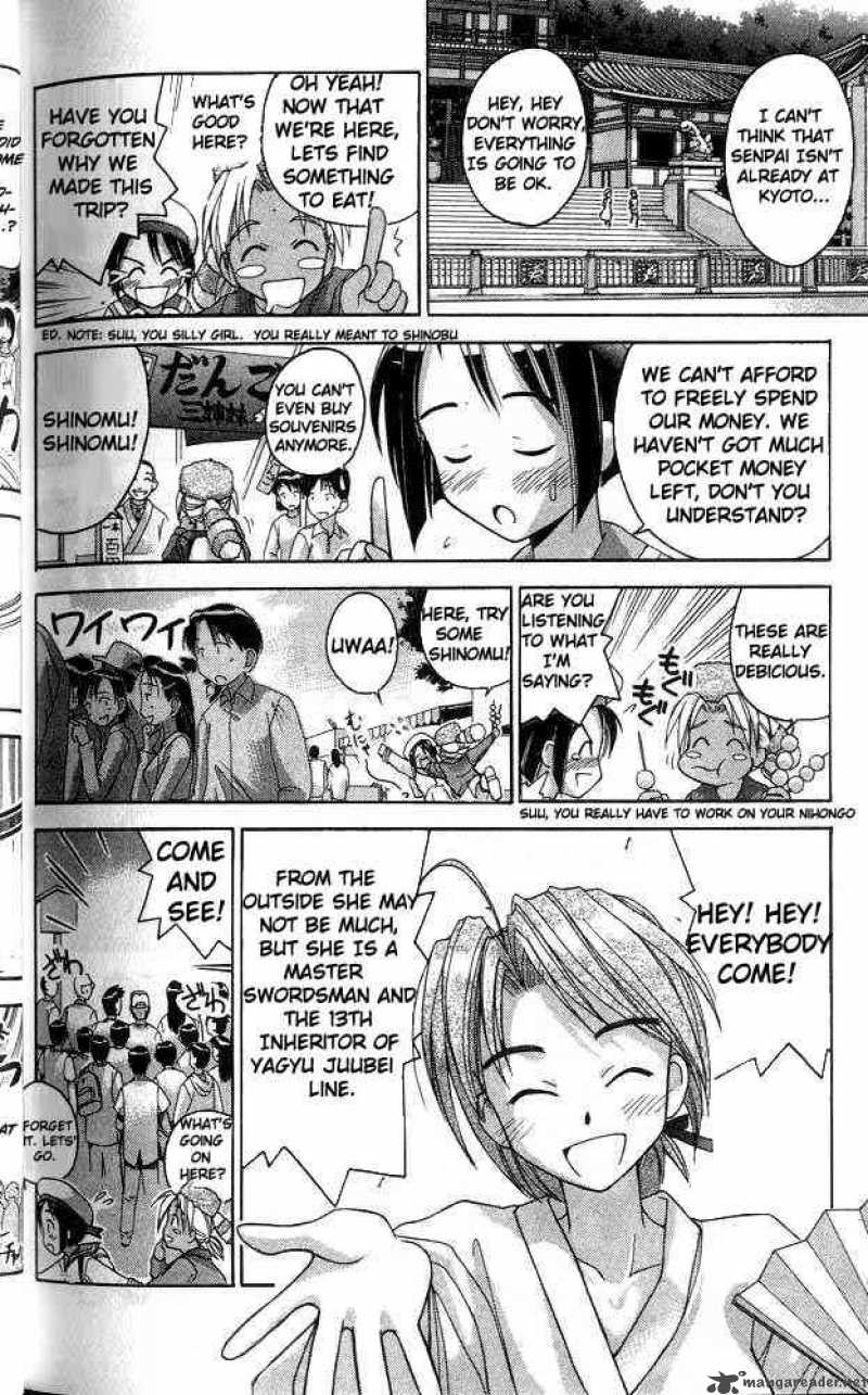 Love Hina 24 2