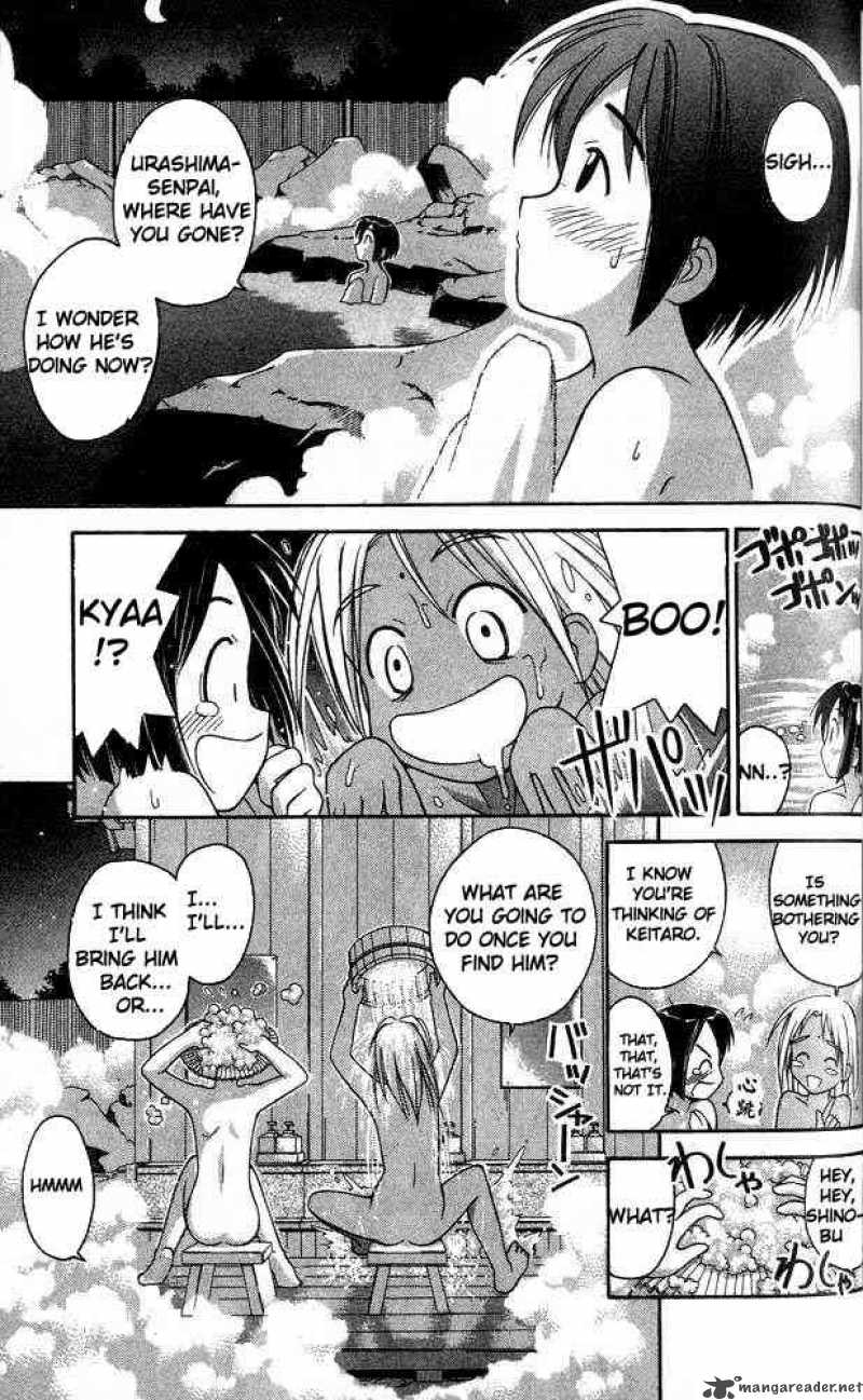 Love Hina 24 5