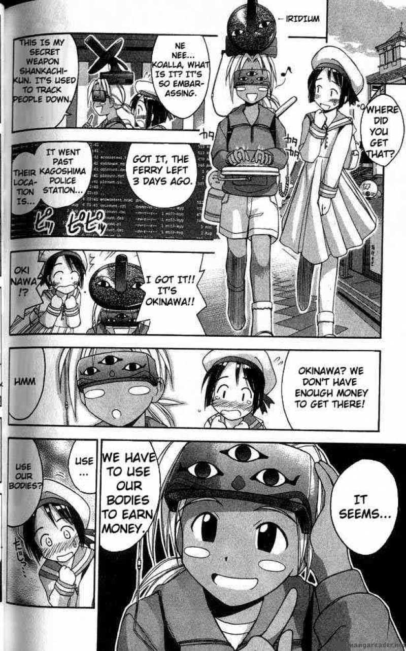 Love Hina 24 8