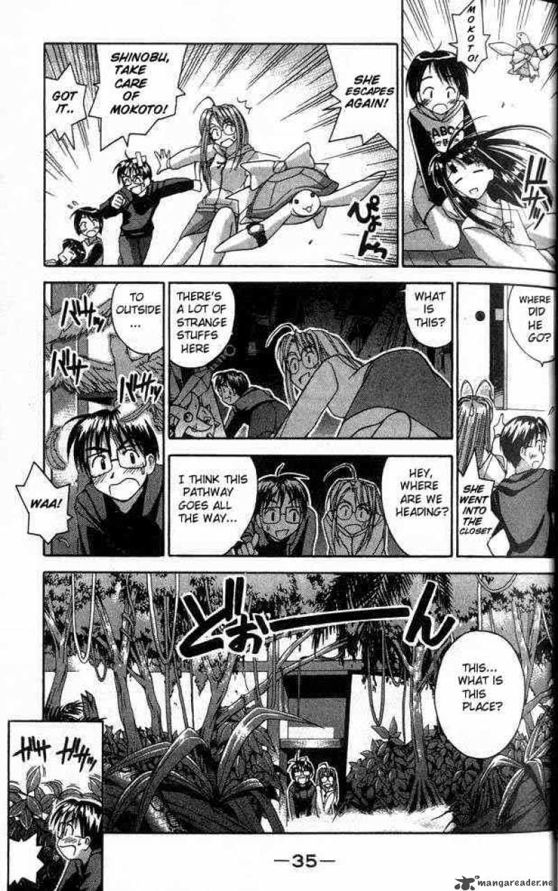 Love Hina 26 13