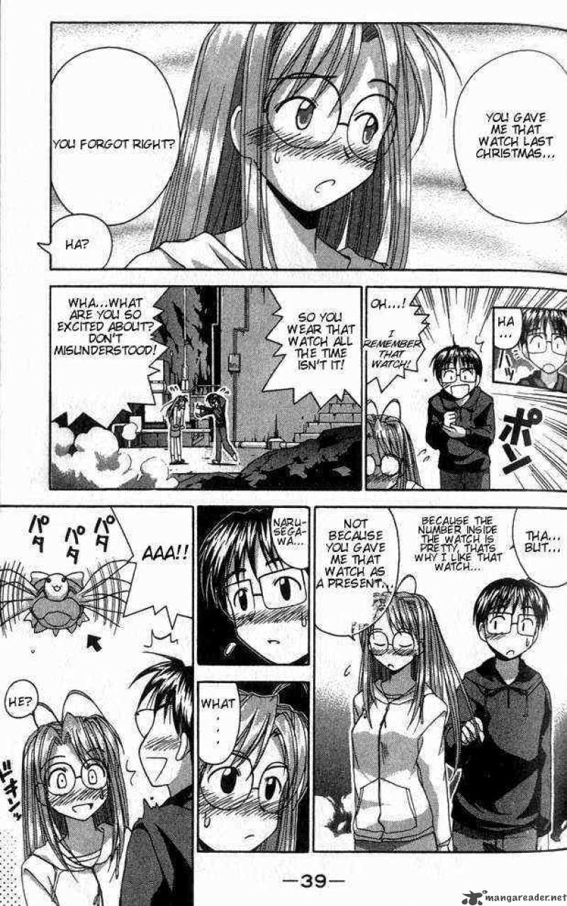 Love Hina 26 17