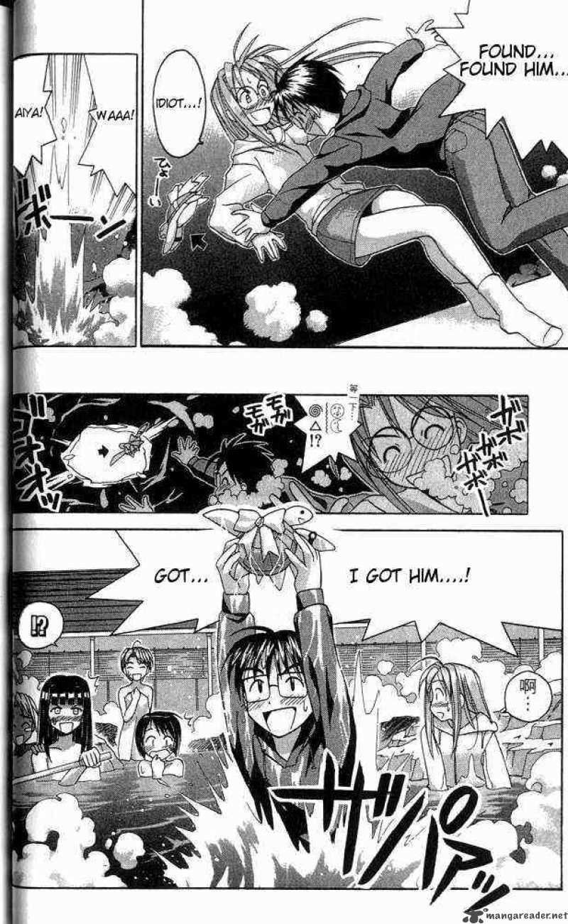 Love Hina 26 18