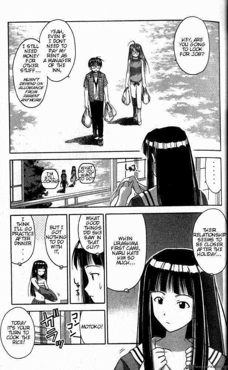 Love Hina 27 1