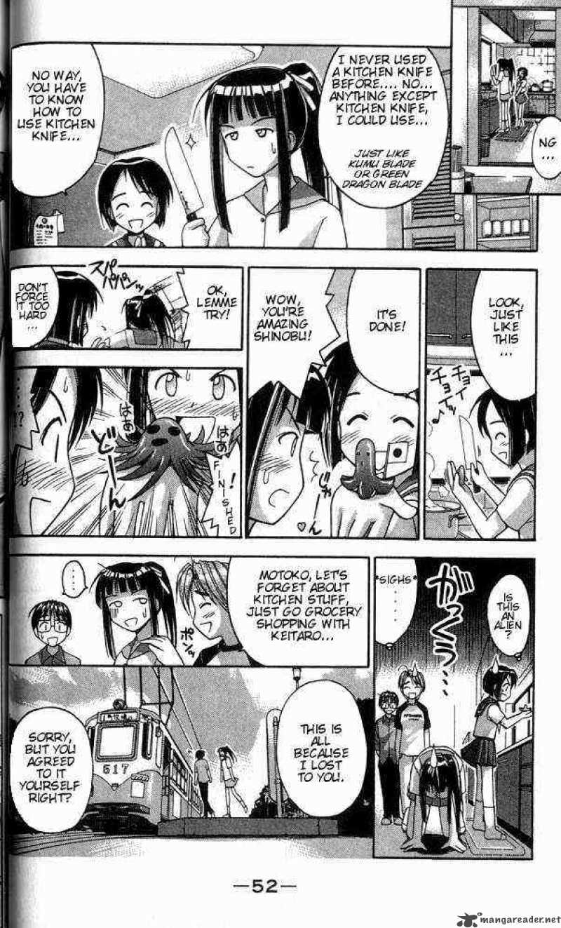 Love Hina 27 10