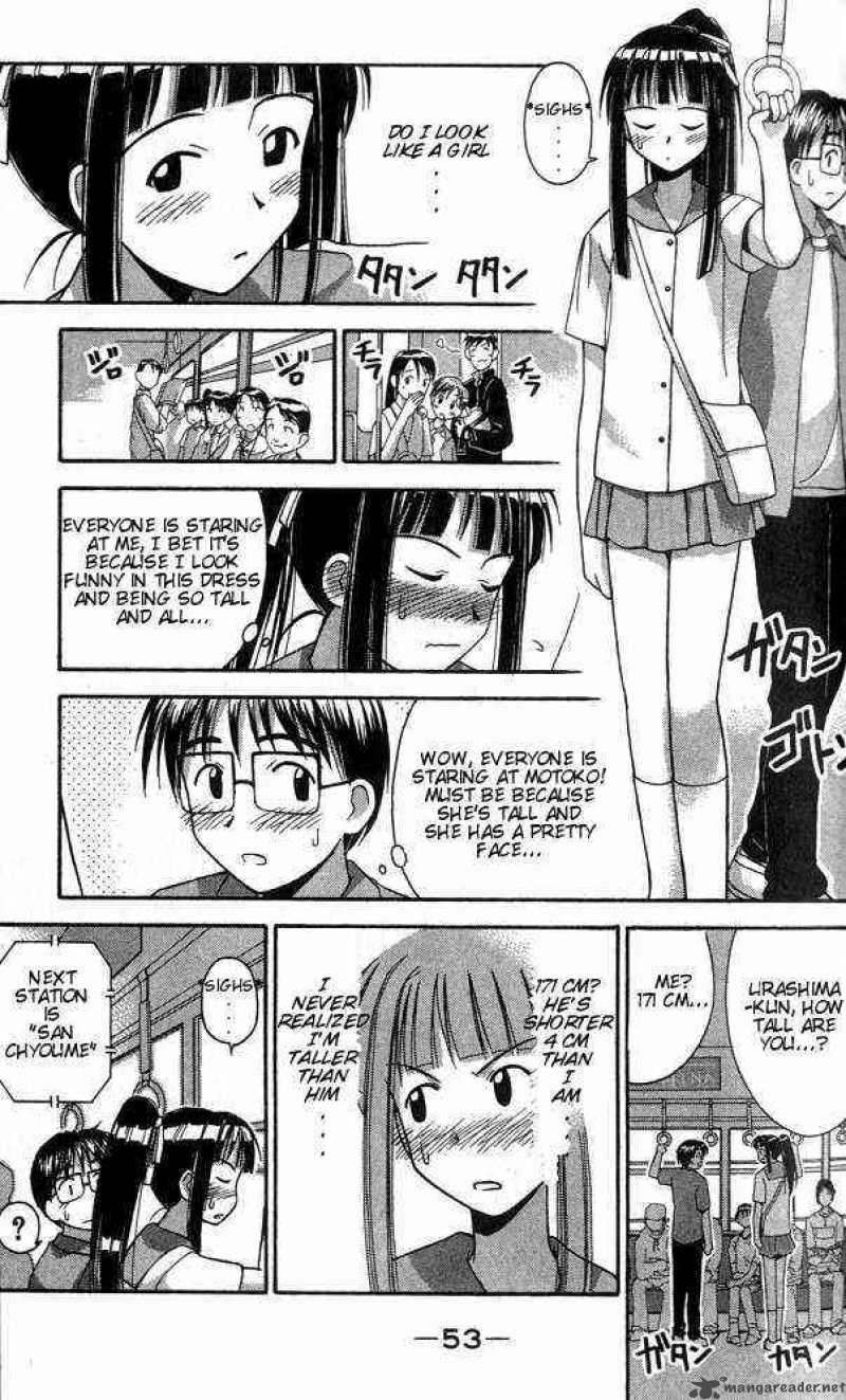 Love Hina 27 11