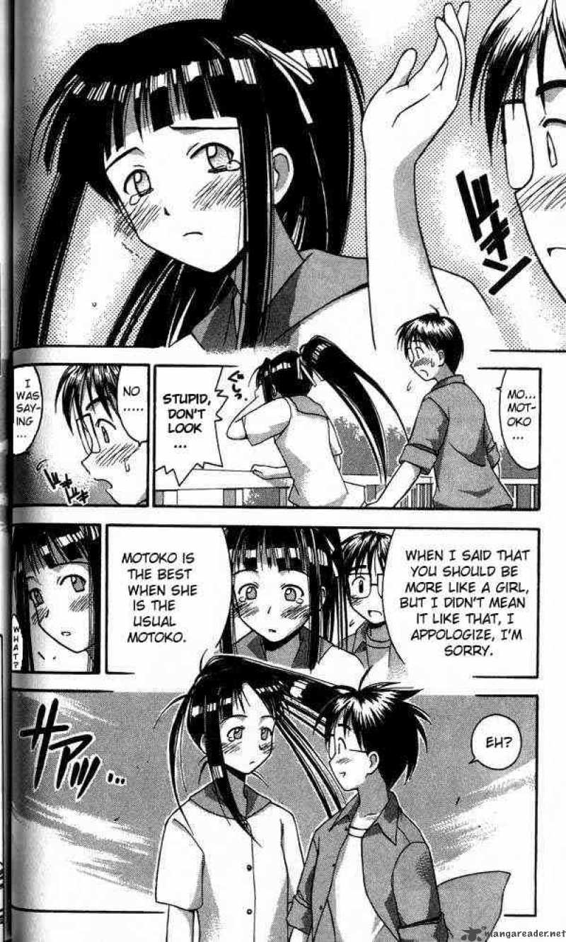 Love Hina 27 16