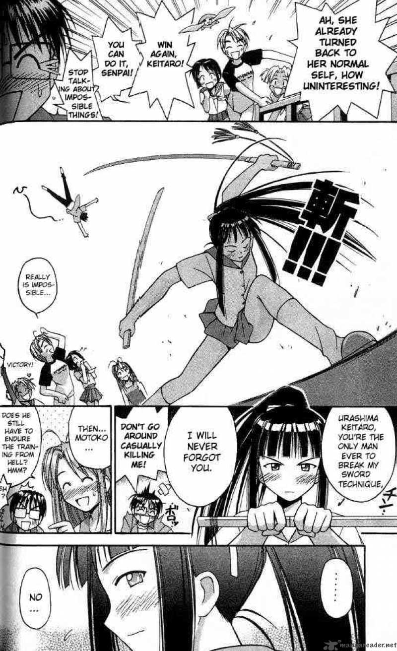 Love Hina 27 18