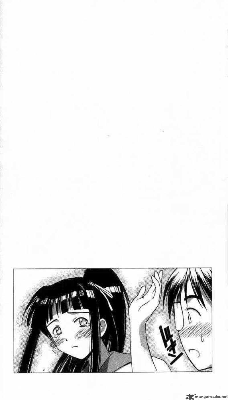 Love Hina 27 20