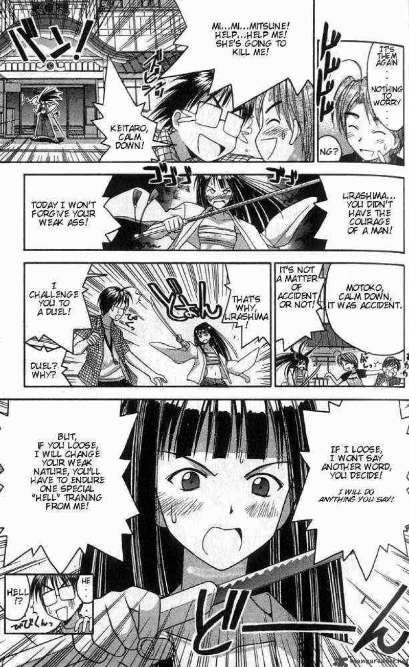 Love Hina 27 3