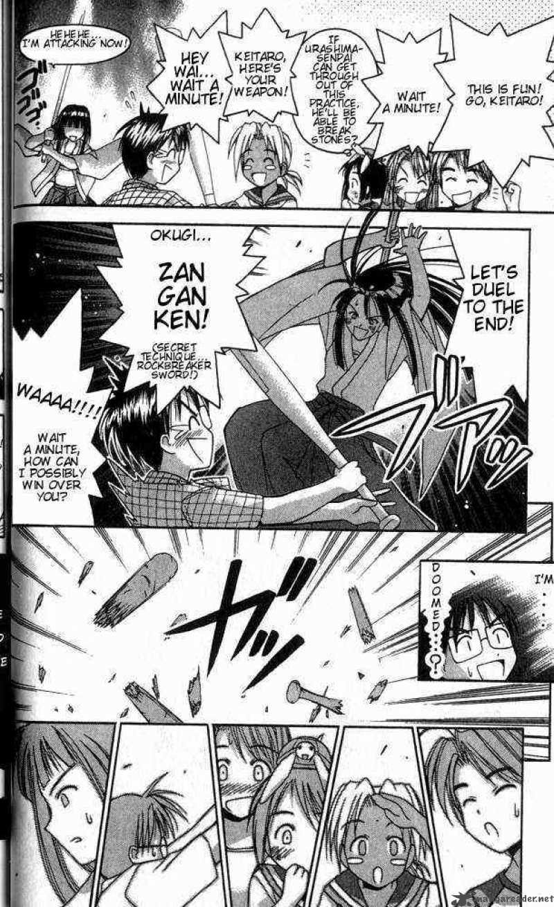 Love Hina 27 4