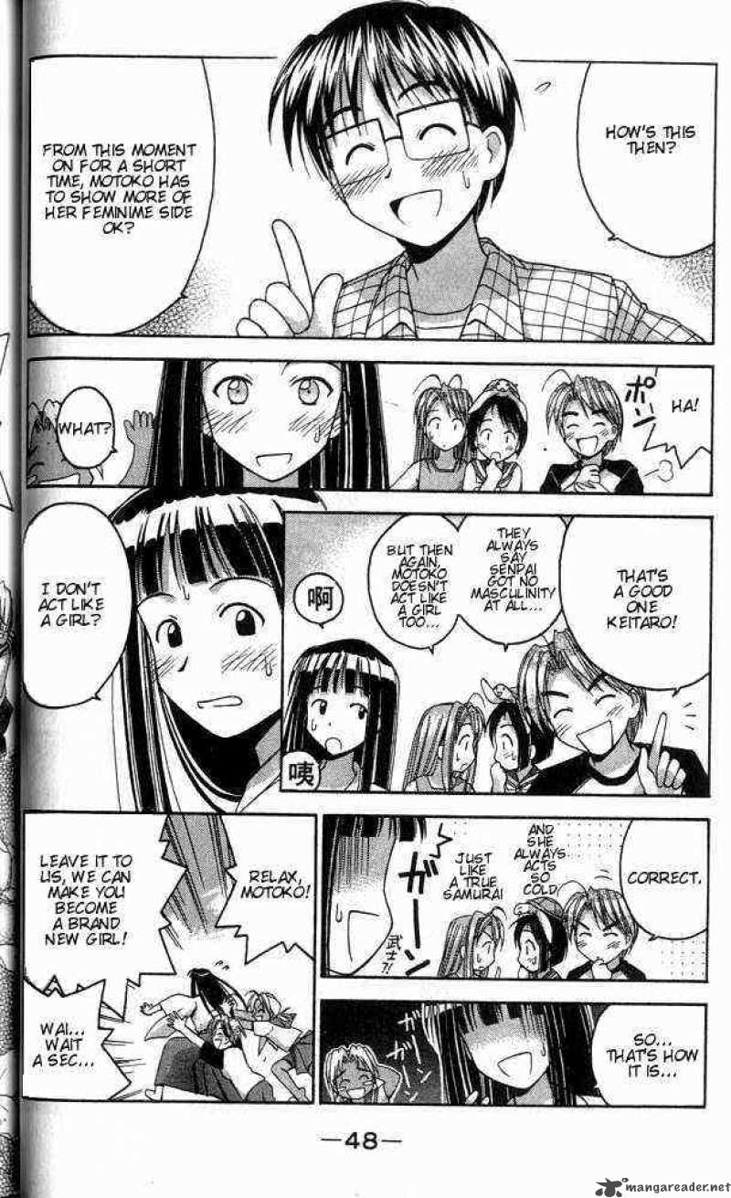 Love Hina 27 6