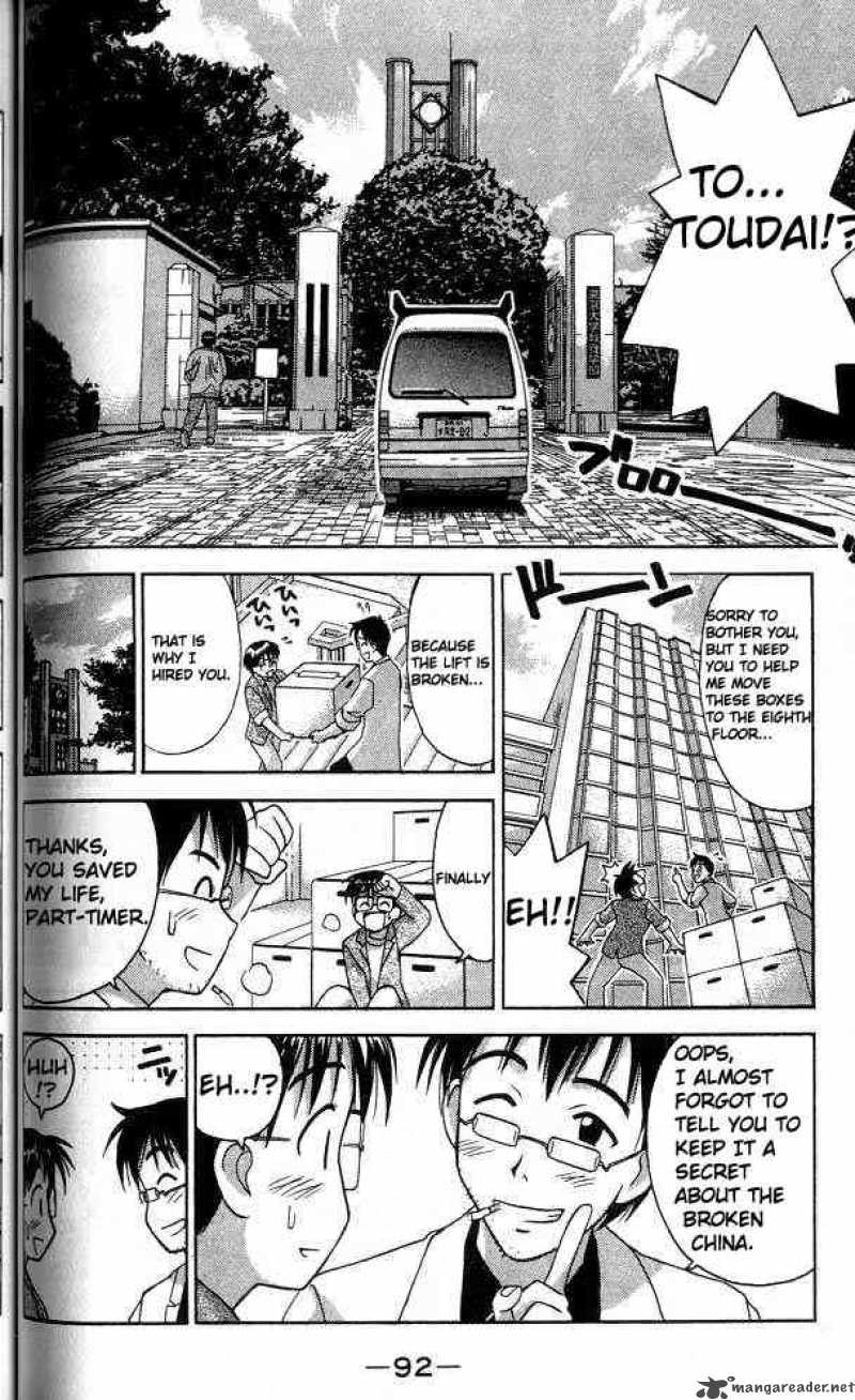 Love Hina 29 10