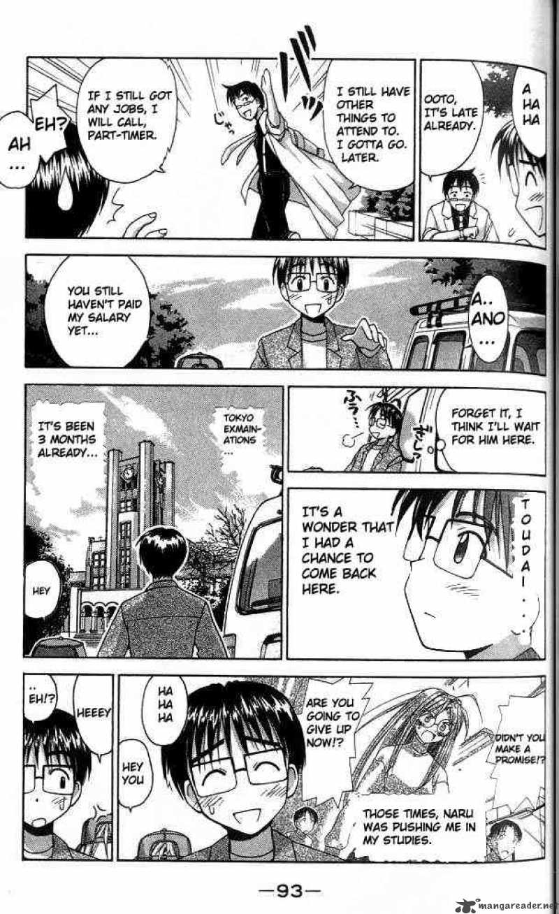 Love Hina 29 11